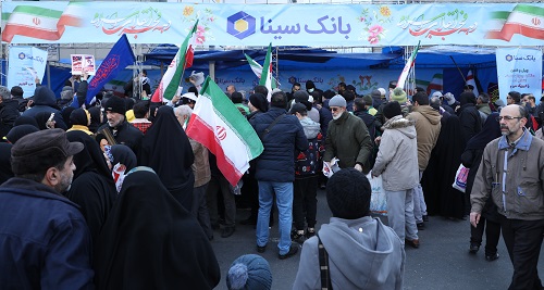 برپایی غرفه بانک سینا در مسیر راهپیمایی ۲۲ بهمن تهران