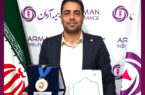 تقدیر از جلال روحاللهی به عنوان دبیر برتر شورای هماهنگی استان یزد تقدیر از جلال روحاللهی به عنوان دبیر برتر شورای هماهنگی استان یزد