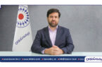 تحول دیجیتال، توسعه شبکه فروش و همکاری با بانکها در دستور کار است تحول دیجیتال، توسعه شبکه فروش و همکاری با بانکها در دستور کار است