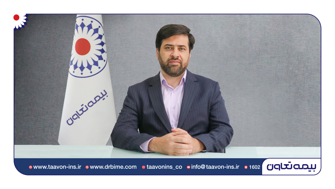 تحول دیجیتال، توسعه شبکه فروش و همکاری با بانکها در دستور کار است