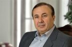 ریل و تیرآهن بال پهن ذوب آهن، شاه کلید توسعه ایمن زیرساخت ها در ایران ریل و تیرآهن بال پهن ذوب آهن، شاه کلید توسعه ایمن زیرساخت ها در ایران