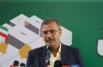نماینده مردم هرمزگان در مجلس شورای اسلامی خبر داد: حمایت فولاد هرمزگان برای تامین تجهیزات ورزشی سالن آزادشهر نماینده مردم هرمزگان در مجلس شورای اسلامی خبر داد: حمایت فولاد هرمزگان برای تامین تجهیزات ورزشی سالن آزادشهر
