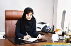 پر صلابت چون «معین» پر صلابت چون «معین»