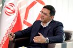 سیاستهای اعتباری ۱۴۰۴ بانک مسکن با هدف توسعه بخش مسکن کشور ابلاغ شد سیاستهای اعتباری ۱۴۰۴ بانک مسکن با هدف توسعه بخش مسکن کشور ابلاغ شد