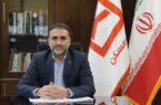 عملکرد مالی بانک مسکن در شرایط ناترازی و افزایش سرمایه عملکرد مالی بانک مسکن در شرایط ناترازی و افزایش سرمایه