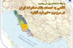 نگاهی به خدمات بانک صادرات ایران در سرزمین «خورشید تابان» نگاهی به خدمات بانک صادرات ایران در سرزمین «خورشید تابان»