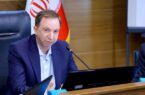 پیام تسلیت مدیرعامل بانک دی در پی شهادت جمعی از سرداران و دانشمندان هستهای کشور پیام تسلیت مدیرعامل بانک دی در پی شهادت جمعی از سرداران و دانشمندان هستهای کشور
