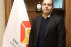 «رستم شاه گشتاسبی» سرپرست شرکت زیرساخت امن خدمات تراکنشی شد «رستم شاه گشتاسبی» سرپرست شرکت زیرساخت امن خدمات تراکنشی شد