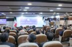 بیمه دانا در مسیر تثبیت جایگاه خود در صنعت بیمۀ کشور بیمه دانا در مسیر تثبیت جایگاه خود در صنعت بیمۀ کشور