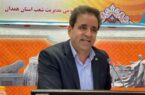 به زودی شاهد خانه دار شدن ۹۸۰۰ خانوار در همدان هستیم به زودی شاهد خانه دار شدن ۹۸۰۰ خانوار در همدان هستیم