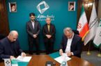 بانک و بیمه کارآفرین تفاهم نامه ارائه خدمات متقابل امضا کردند بانک و بیمه کارآفرین تفاهم نامه ارائه خدمات متقابل امضا کردند