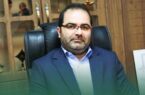 سیمیدکو موفق به دریافت گواهی صرفهجویی انرژی شد سیمیدکو موفق به دریافت گواهی صرفهجویی انرژی شد