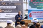 بهره برداری از قطعه یک محور لامرد به خنج با حضور مقامات کشوری و استانی بهره برداری از قطعه یک محور لامرد به خنج با حضور مقامات کشوری و استانی