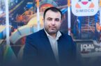 پتانسیل بخش معدن و صنایع معدنی برای توسعه اجتماعی و اقتصادی پایدار و فراگیر پتانسیل بخش معدن و صنایع معدنی برای توسعه اجتماعی و اقتصادی پایدار و فراگیر