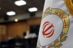 همراه با معرفی خدمات نوین بانکی همراه با معرفی خدمات نوین بانکی