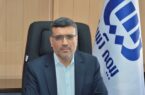 پرداخت بیش از ۱۰ هزار میلیارد ریال خسارت در روزهای پایانی سال ۱۴۰۳ پرداخت بیش از ۱۰ هزار میلیارد ریال خسارت در روزهای پایانی سال ۱۴۰۳
