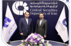 «تسویهیار» بانک صادرات ایران رونمایی شد/ محسن سیفی: ارتباط بانک صادرات ایران با بازار سرمایه عمق و سرعت بیشتری مییابد «تسویهیار» بانک صادرات ایران رونمایی شد/ محسن سیفی: ارتباط بانک صادرات ایران با بازار سرمایه عمق و سرعت بیشتری مییابد