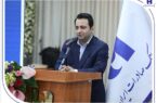 ارتقای تفکر بانکداری نوین مهمترین هدف ۱۴۰۴ بانک صادرات ایران است ارتقای تفکر بانکداری نوین مهمترین هدف ۱۴۰۴ بانک صادرات ایران است