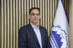 چادرملو در مسیر توسعه؛ استخراج از آنومالیهای جدید آغاز شد چادرملو در مسیر توسعه؛ استخراج از آنومالیهای جدید آغاز شد