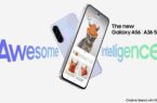 گامی بلند برای تحقق «هوش مصنوعی برای همه» گامی بلند برای تحقق «هوش مصنوعی برای همه»