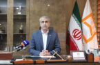پرداخت بیش از ۲۴۸ میلیارد ریال تسهیلات ازدواج وفرزند آوری در قزوین پرداخت بیش از ۲۴۸ میلیارد ریال تسهیلات ازدواج وفرزند آوری در قزوین