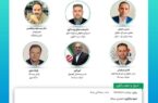 هفتمین نشست اتاق فکر صنعت بیمه با عنوان «بررسی چالش ها و ابعاد حقوقی مقررات جدید پرداخت خسارت افت قیمت خودرو» هفتمین نشست اتاق فکر صنعت بیمه با عنوان «بررسی چالش ها و ابعاد حقوقی مقررات جدید پرداخت خسارت افت قیمت خودرو»