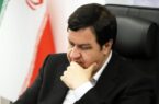 پیام تبریک مدیرعامل بانک ملت به مناسبت فرارسیدن سال نو پیام تبریک مدیرعامل بانک ملت به مناسبت فرارسیدن سال نو