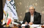 تولید ۲۵۰ گرید آلیاژی استراتژیک در مجتمع صنعتی اسفراین تولید ۲۵۰ گرید آلیاژی استراتژیک در مجتمع صنعتی اسفراین