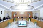 بسته حمایتی پیشنهادی وزارت صنعت، معدن و تجارت از سوی دولت ابلاغ شد بسته حمایتی پیشنهادی وزارت صنعت، معدن و تجارت از سوی دولت ابلاغ شد