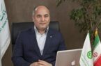 مدیریت ریسک عامل موثر در حفظ کفایت سرمایه در بانک توسعه صادرات ایران مدیریت ریسک عامل موثر در حفظ کفایت سرمایه در بانک توسعه صادرات ایران