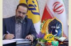 پیام تبریک مدیرعامل بیمه کوثر به مناسبت عید نوروز پیام تبریک مدیرعامل بیمه کوثر به مناسبت عید نوروز