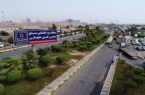 اشتغالزایی ۱۷۰۰ نفری در منطقه ویژه اقتصادی خلیج فارس اشتغالزایی ۱۷۰۰ نفری در منطقه ویژه اقتصادی خلیج فارس