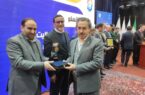 عملکرد مسئولانه بانک مسکن در امور عمرانی عملکرد مسئولانه بانک مسکن در امور عمرانی