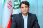 اگزیم بانک ایران پیشران تامین مالی پایدار در راستای تحقق شعار سال ۱۴۰۴ اگزیم بانک ایران پیشران تامین مالی پایدار در راستای تحقق شعار سال ۱۴۰۴