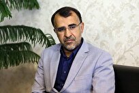 برنامههای پیشگیری و مقابله با جرایم پولشویی در سال ۱۴۰۴