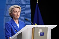 هشدار رئیس کمیسیون اروپا به ترامپ: تعرفههای صفر یا اقدام متقابل؟