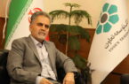 اعلام سیاستهای اعتباری بانک توسعه تعاون در سال ۱۴۰۴ اعلام سیاستهای اعتباری بانک توسعه تعاون در سال ۱۴۰۴