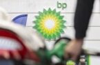 سقوط آزاد BP؛ کاهش ۷۰ درصدی سود برای غول نفتی انگلیسی سقوط آزاد BP؛ کاهش ۷۰ درصدی سود برای غول نفتی انگلیسی