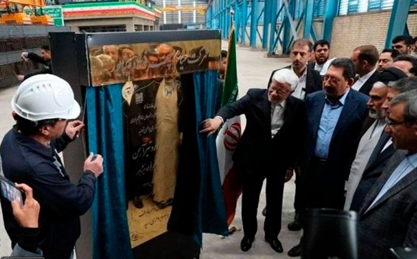 همزمان با سفر معاون اول رییس جمهور و وزیر صنعت، معدن و تجارت به استان خراسان رضوی، با تامین مالی بانک صنعت و معدن یکی از بزرگترین واحدهای تولید نورد و مقاطع فولادی در شرق کشور افتتاح شد