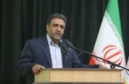 قدردانی مدیرکل راه و شهرسازی خوزستان از بانک مسکن/ نقش کلیدی در پیشبرد نهضت ملی مسکن قدردانی مدیرکل راه و شهرسازی خوزستان از بانک مسکن/ نقش کلیدی در پیشبرد نهضت ملی مسکن