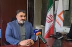 حمایت بانک مسکن استان آذربایجان شرقی از نوسازی و احیای بافت فرسوده / پرداخت بیش از ۵ هزارمیلیارد ریال تسهیلات بافت فرسوده در استان در سال ۱۴۰۳ حمایت بانک مسکن استان آذربایجان شرقی از نوسازی و احیای بافت فرسوده / پرداخت بیش از ۵ هزارمیلیارد ریال تسهیلات بافت فرسوده در استان در سال ۱۴۰۳