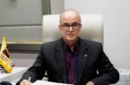 انتصاب مدیر امور بازرسی و شکایات بانک آینده انتصاب مدیر امور بازرسی و شکایات بانک آینده