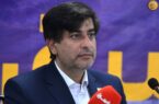 احداث بزرگترین نیروگاه خورشیدی کشور، راهحلی عملی برای مقابله با کمبود انرژی است احداث بزرگترین نیروگاه خورشیدی کشور، راهحلی عملی برای مقابله با کمبود انرژی است
