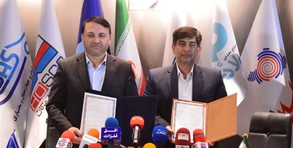 تفاهمنامه همکاری بانک سپه و فولاد مبارکه امضا شد