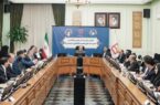 برگزاری بیستودومین دوره مجامع ارزیابی عملکرد بانک مسکن برگزاری بیستودومین دوره مجامع ارزیابی عملکرد بانک مسکن