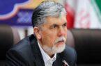 پیوند فرهنگ و اقتصاد در بانک ملی ایران پیوند فرهنگ و اقتصاد در بانک ملی ایران