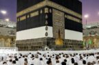 آغاز فروش ارز ویژه زائران حج تمتع ۱۴۰۴ در بانک ملی ایران آغاز فروش ارز ویژه زائران حج تمتع ۱۴۰۴ در بانک ملی ایران