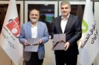 حمایت بانک قرضالحسنه مهر ایران از نوسازی ناوگان حملونقل عمومی حمایت بانک قرضالحسنه مهر ایران از نوسازی ناوگان حملونقل عمومی