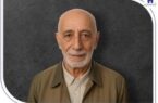پیام تسلیت مدیرعامل و اعضای هیأتمدیره به مناسبت درگذشت پیشکسوت بانک صادراتی پیام تسلیت مدیرعامل و اعضای هیأتمدیره به مناسبت درگذشت پیشکسوت بانک صادراتی