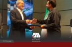 تجلیل رئیس جمهور از مدیران عامل پروژههای افتتاح شده در منطقه گلگهر تجلیل رئیس جمهور از مدیران عامل پروژههای افتتاح شده در منطقه گلگهر